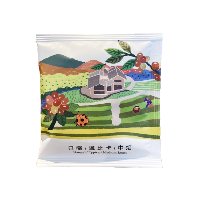 LuGao 鹿篙濾掛式咖啡10g(日曬/鐵比卡/中焙)